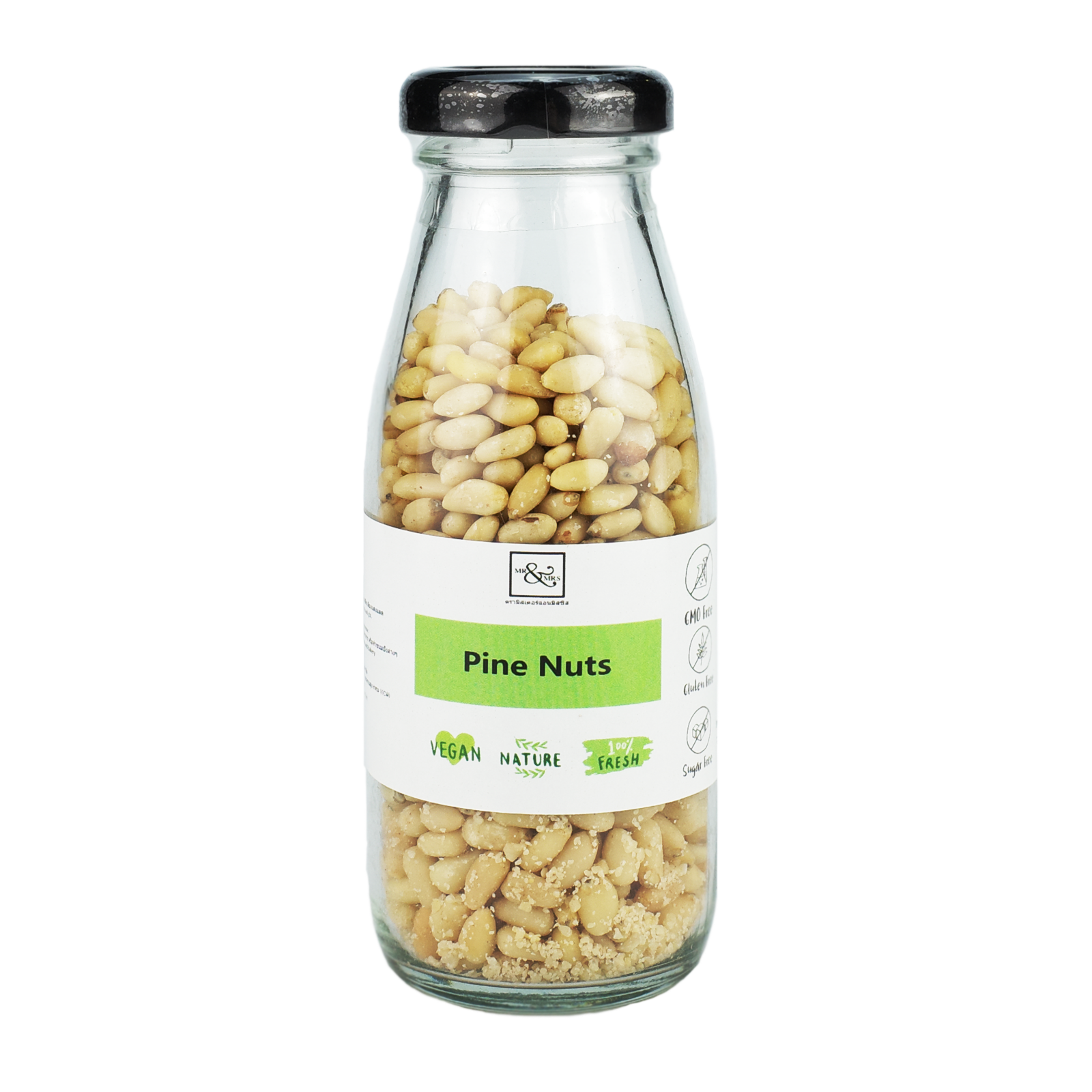 Pine Nut