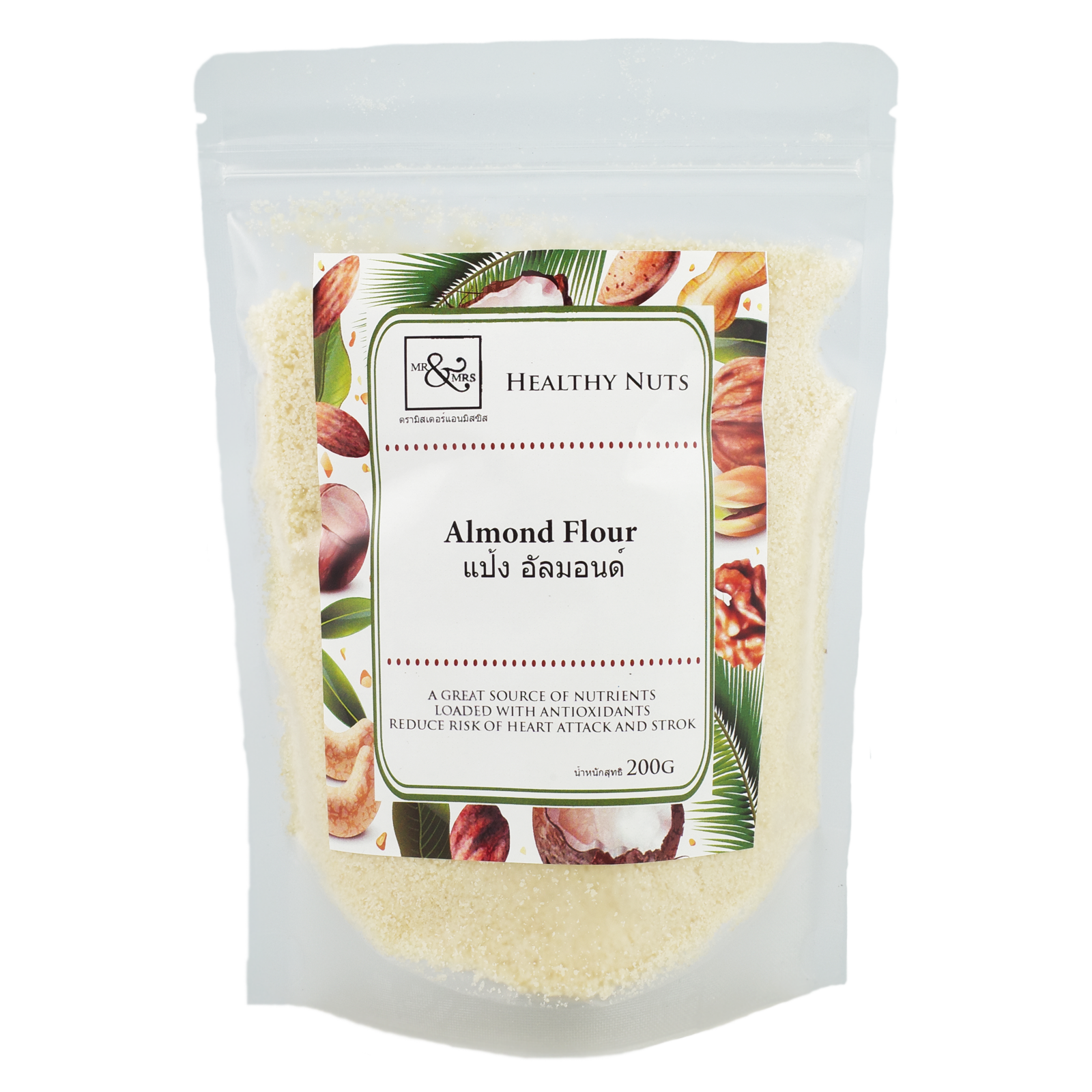 Almond Flour