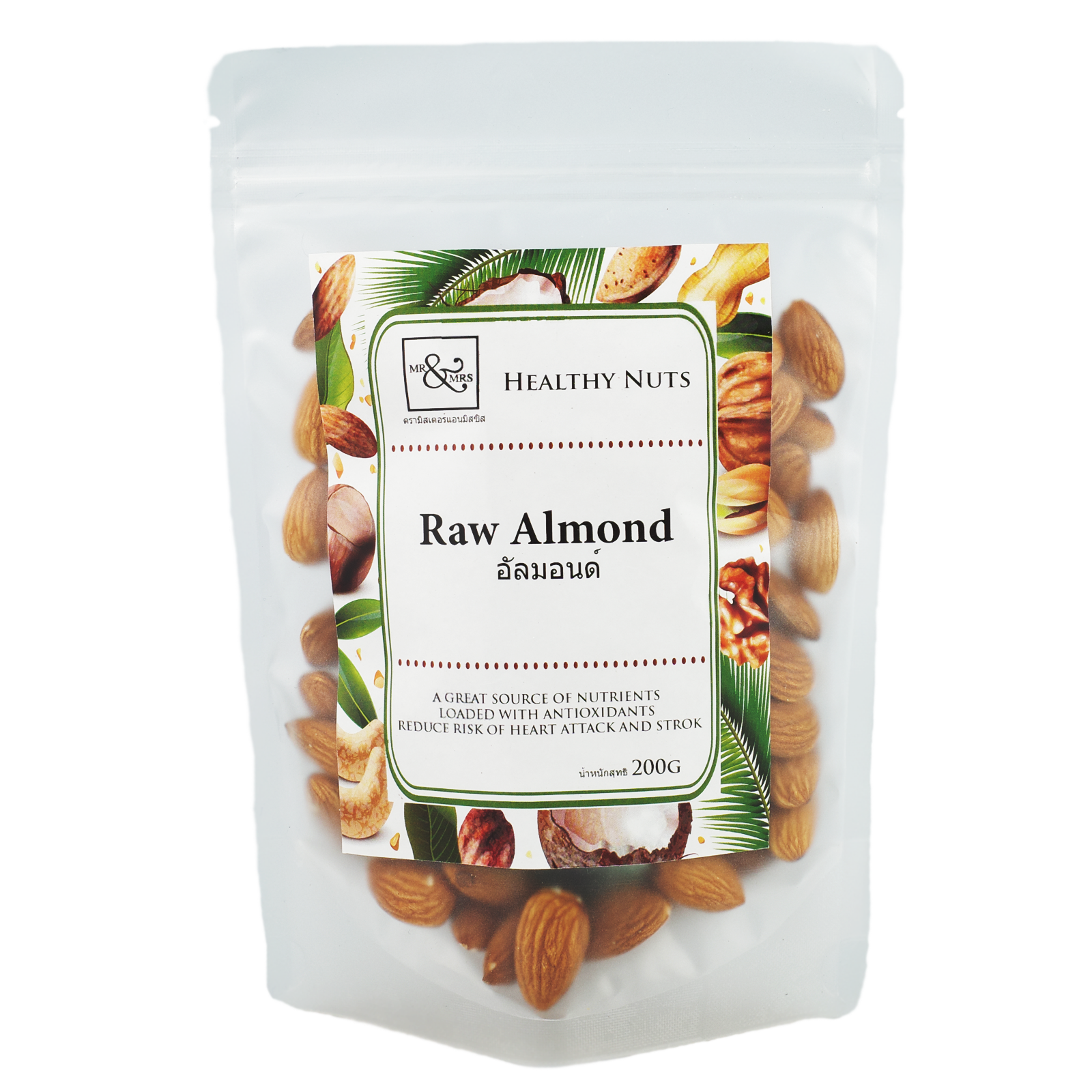 Almond raw, Natural