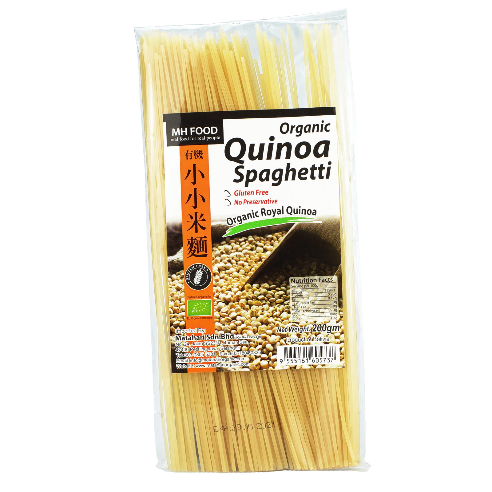 Quinoa Spaghetti