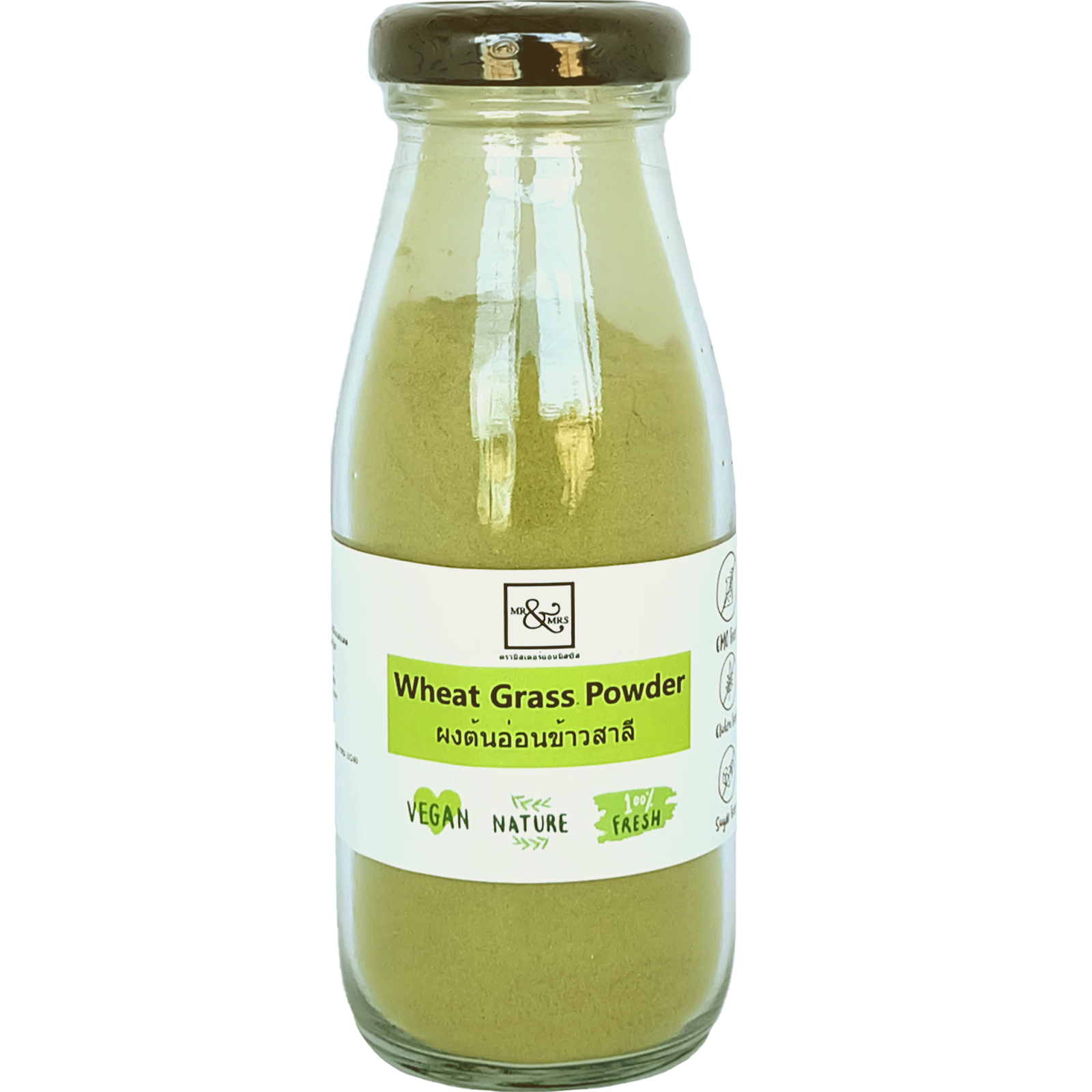 Wheat Grass Powder